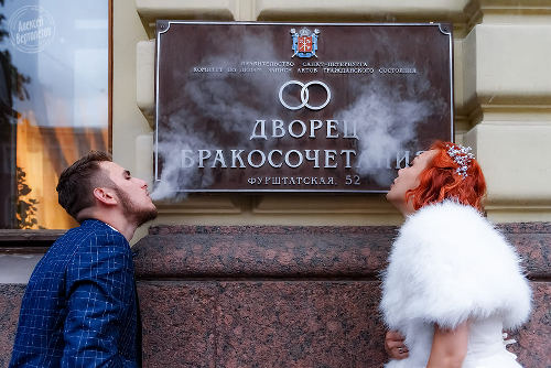 Дворец бракосочетания № 2 на Фурштатской, фото