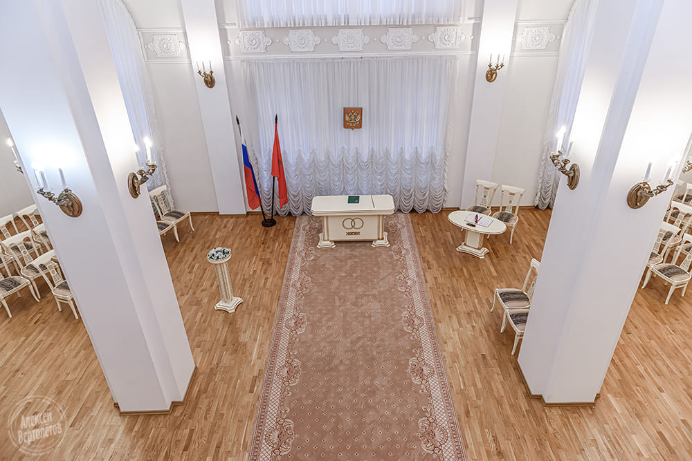 Зал торжественных регистраций в ЗАГС Адмиралтейского района. Свадебный фотограф в Санкт-Петербурге Алексей Вертолетов.