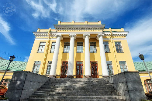 ЗАГС Кировского района