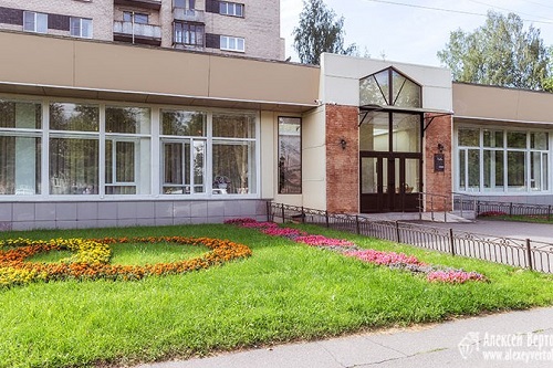 ЗАГС Колпинского района