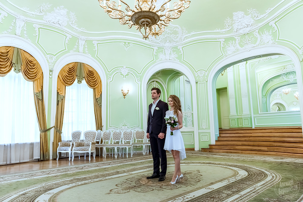 Белгород дворец бракосочетания