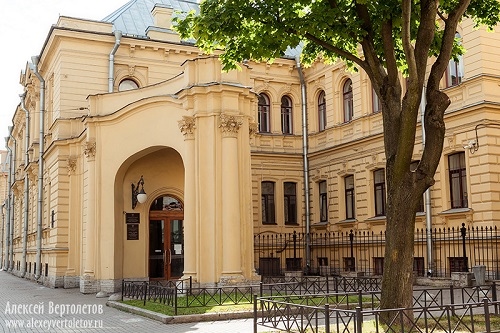 ЗАГС Петроградского района