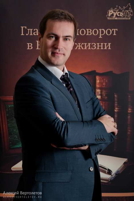 Деловая фотосессия Фотограф СПб