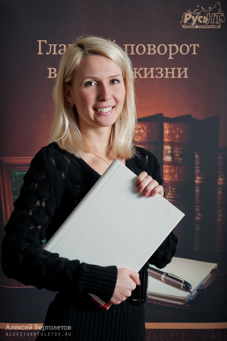 Деловая фотосессия Фотограф СПб